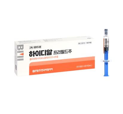 HiDr Prefilled Inj. (PDRN 5.625mg)