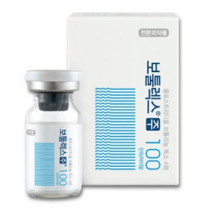 Botulax 100u
