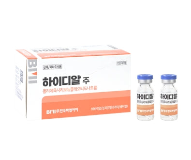 HiDr Inj. 1 box  (10 vials, PDRN 5.625mg)