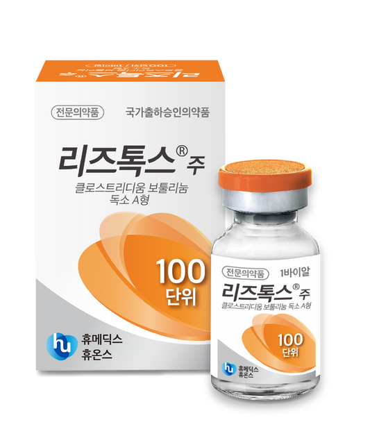 Liztox 100u